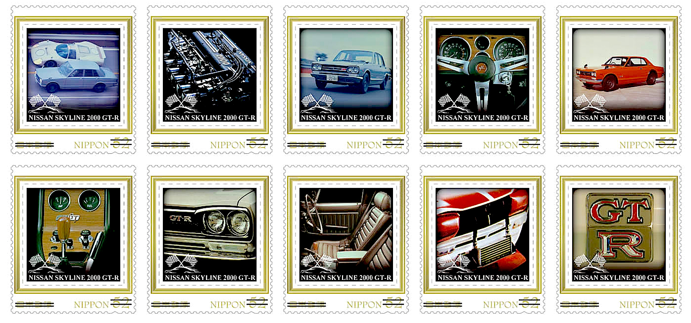 Nissan Skyline 2000 GT-R Gains Stamp of Approval – Japan Post