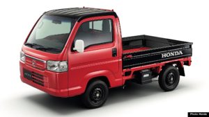 special acty 55th t360 carnichiwa array