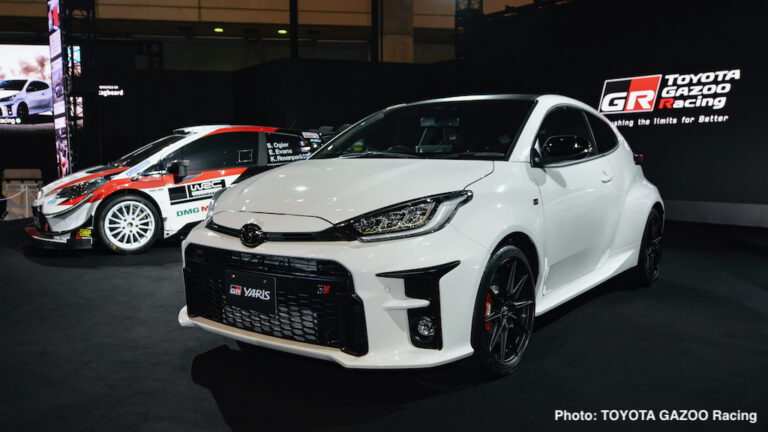 New Toyota GAZOO Racing GR Yaris M Concept, TG-RR – 2025 Tokyo Auto ...