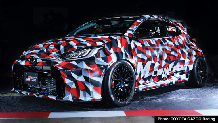 New Toyota GAZOO Racing GR Yaris M Concept, TG-RR – 2025 Tokyo Auto ...