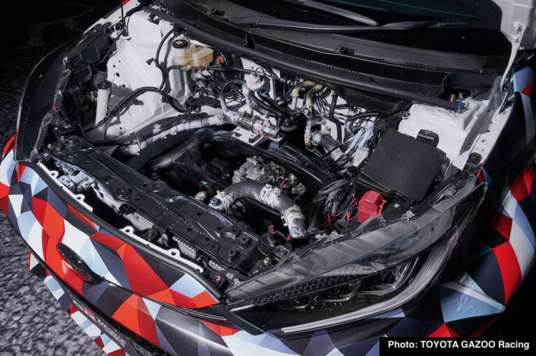 New Toyota GAZOO Racing GR Yaris M Concept, TG-RR – 2025 Tokyo Auto ...