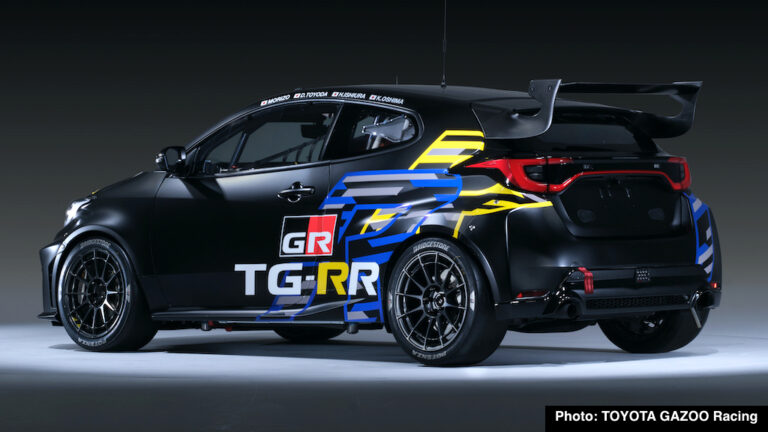 New Toyota GAZOO Racing GR Yaris M Concept, TG-RR – 2025 Tokyo Auto ...
